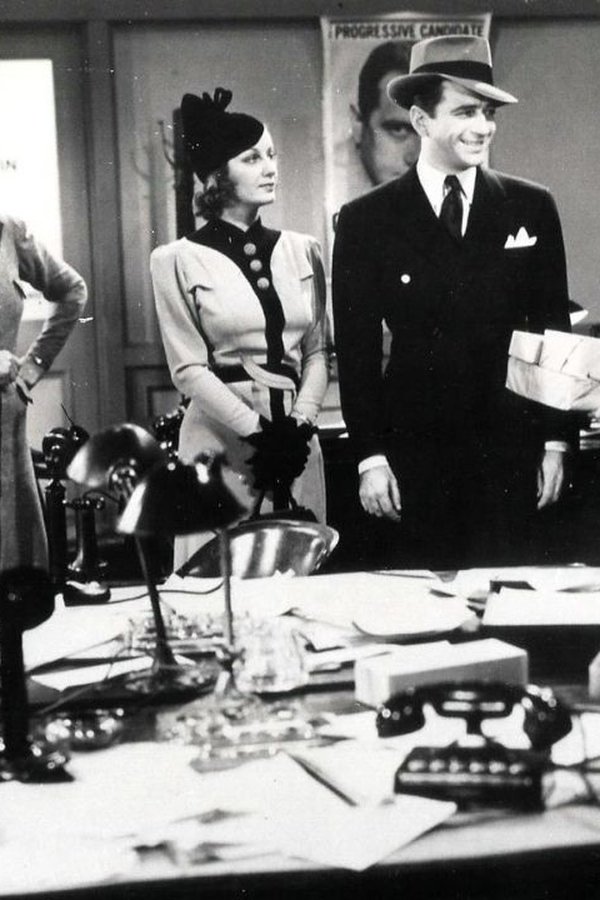 Beware Of Ladies poster