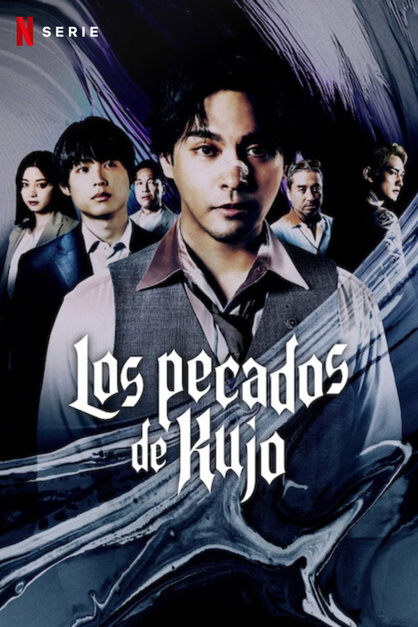 ES - Los pecados de Kujo (2026) (JP)
