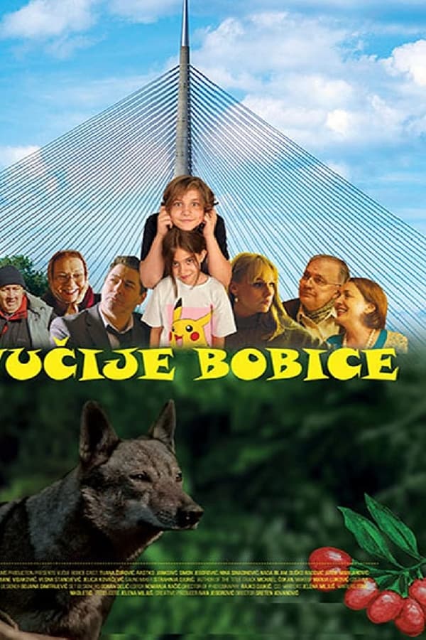 TVplus EX - Vučije bobice (2022)