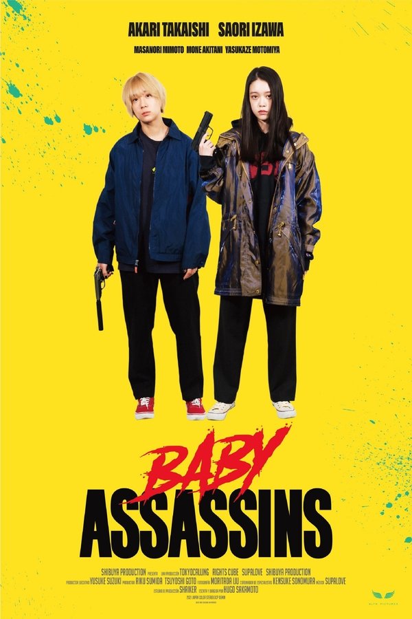 DE - Baby Assassins (2021)