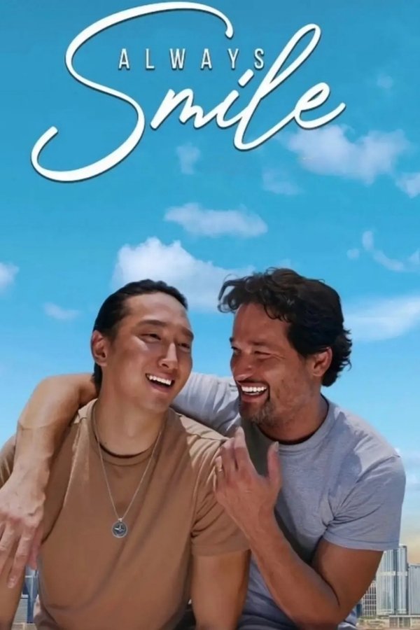 EN - Always Smile (2025)
