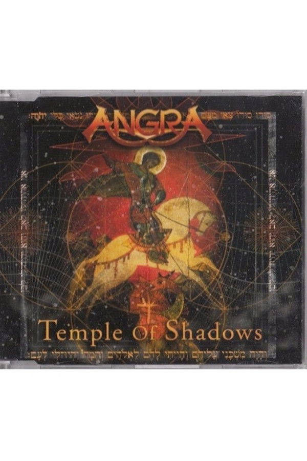 Angra – Temple of Shadows