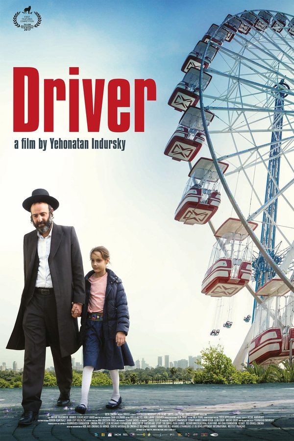 Driver
