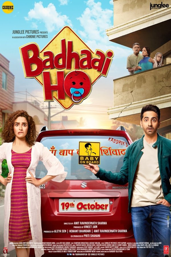 Badhaai Ho (Hindi)