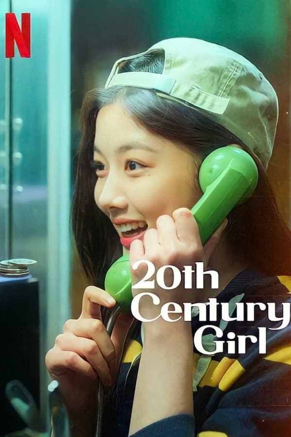 FR - 20th Century Girl (2022)