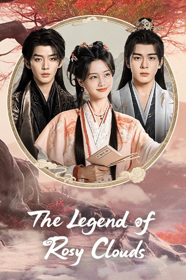 AS - The Legend of Rosy Clouds (2026) (CN)