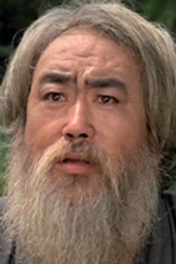 Chang I-Fei's headshot