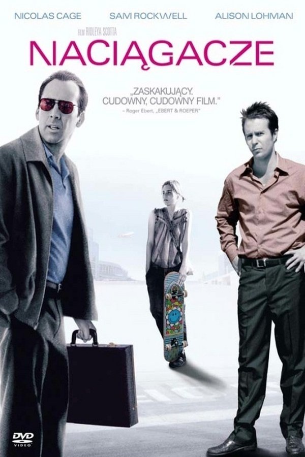 PL - NACIĄGACZE (2003)