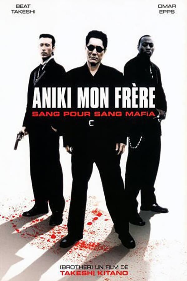 FR - Aniki, mon frère  (2000)