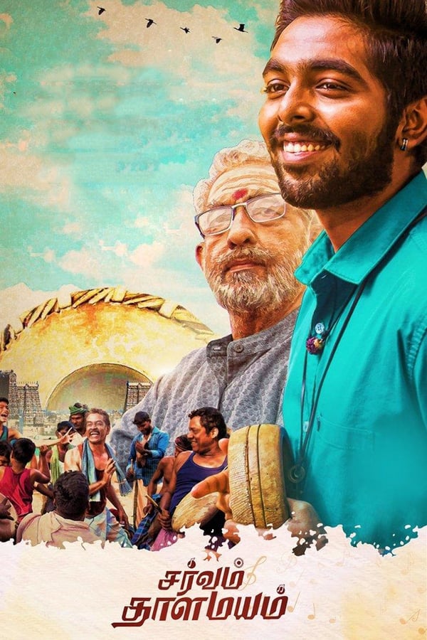 TVplus MR - Sarvam Thaala Mayam  (2019)