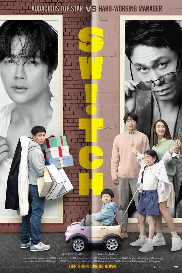 Ước Gì Được Nấy – Switch (2023)