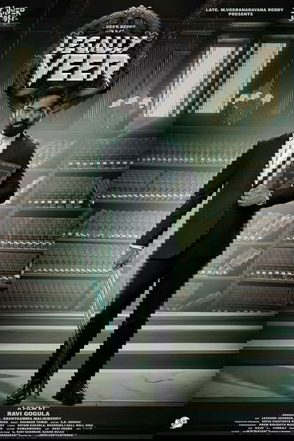 IN - Legally Veer - 2025