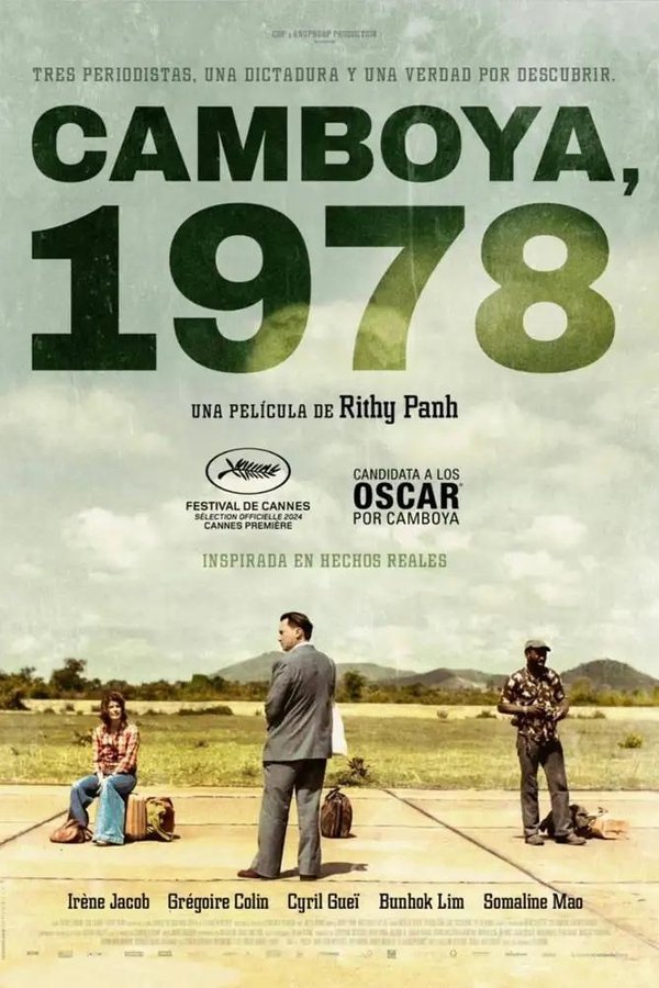 ES - Camboya, 1978 (2024)