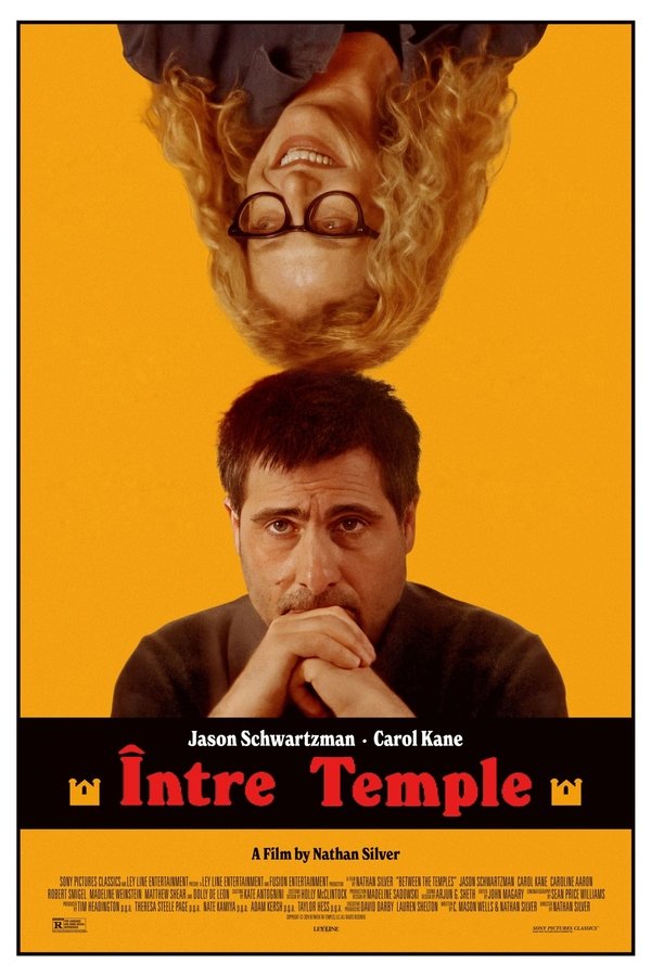 Între Temple