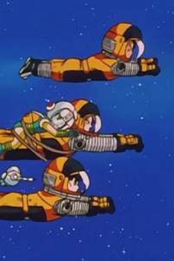 Dragon Ball GT – S01E23 – Salvataggio nello spazio