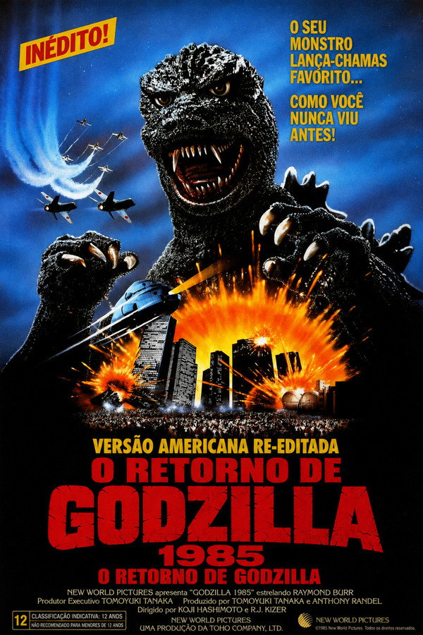 Godzilla 1985 (1985)