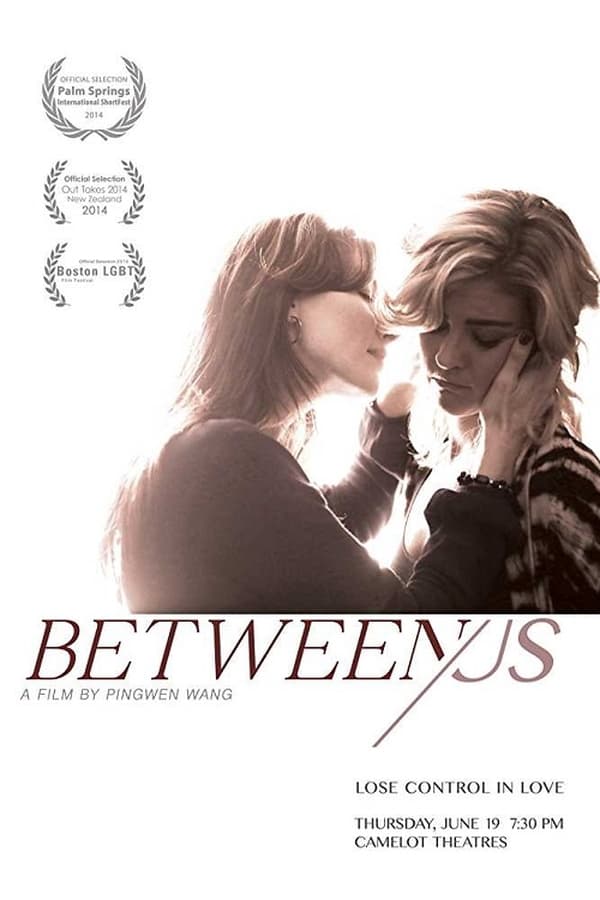 Between Us (2014)