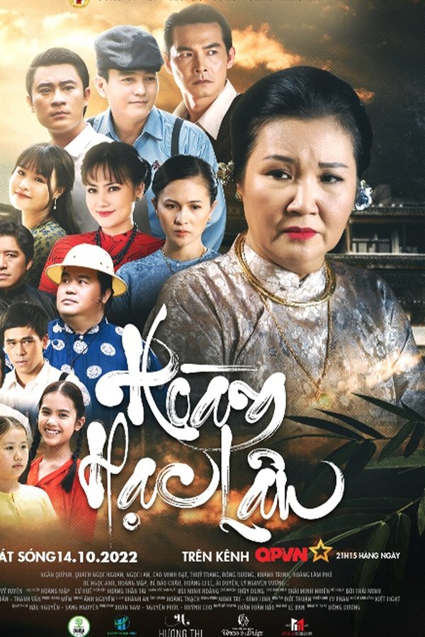 Hoàng Hạc Lâu poster