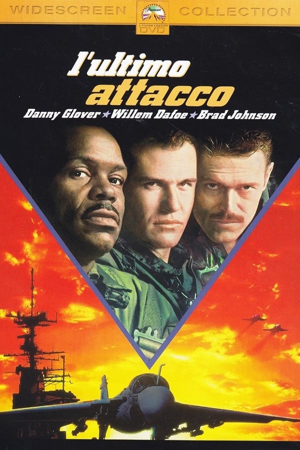 L'ultimo attacco (1991)