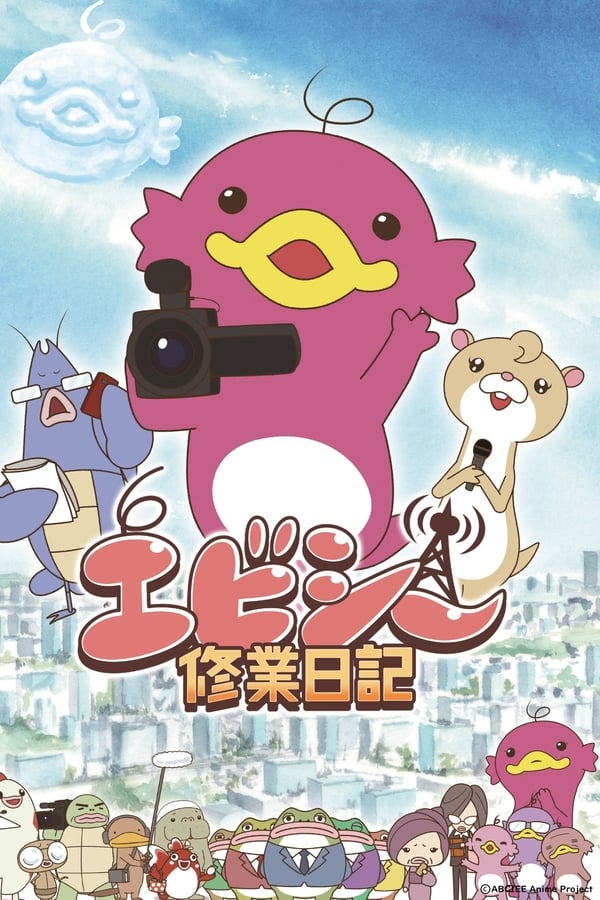 Assistir Genjitsu Shugi Yuusha no Oukoku Saikenki (Dublado