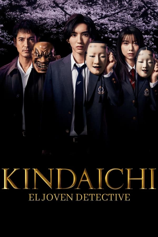 Los casos del joven Kindaichi