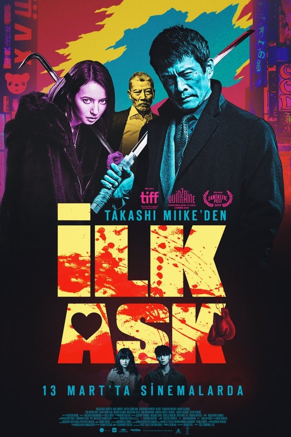 Hatsukoi (2019)