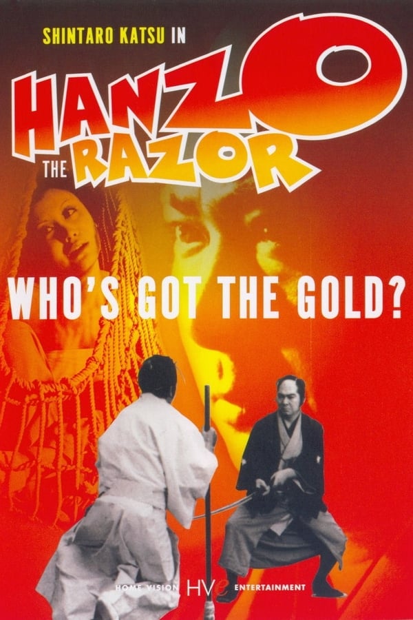 Hanzo the Razor 3 : La Chair et l’Or