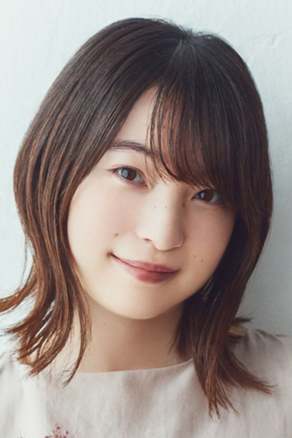Reina Ueda's headshot