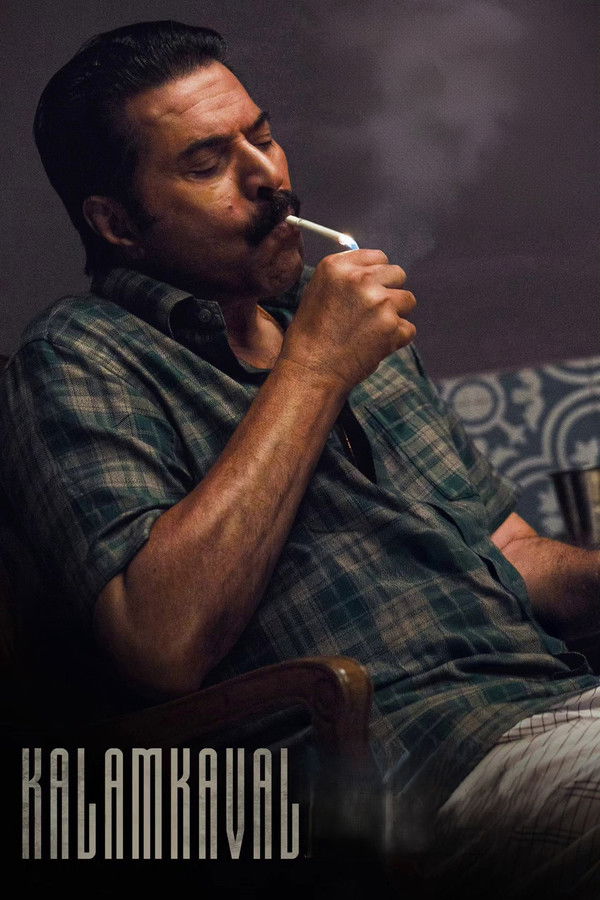 IN - MALAYALAM - Kalamkaval - 2025