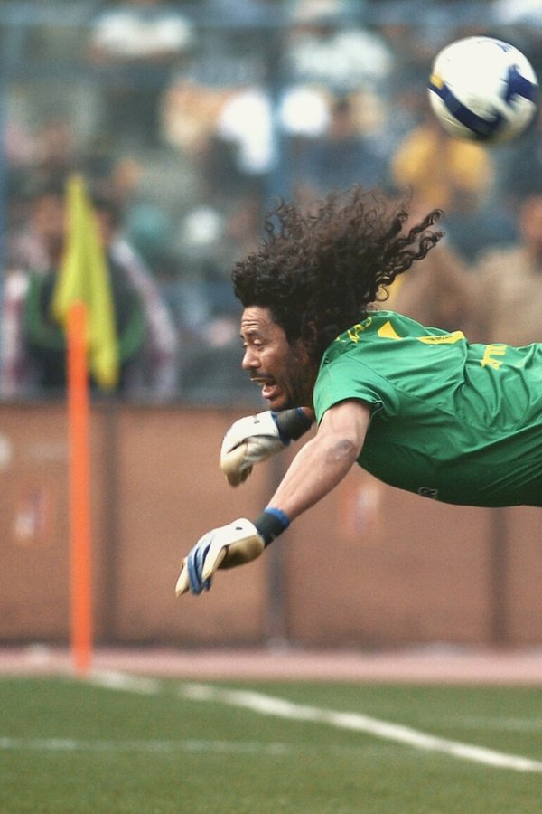 Higuita: The Way of the Scorpion (2023) backdrop image