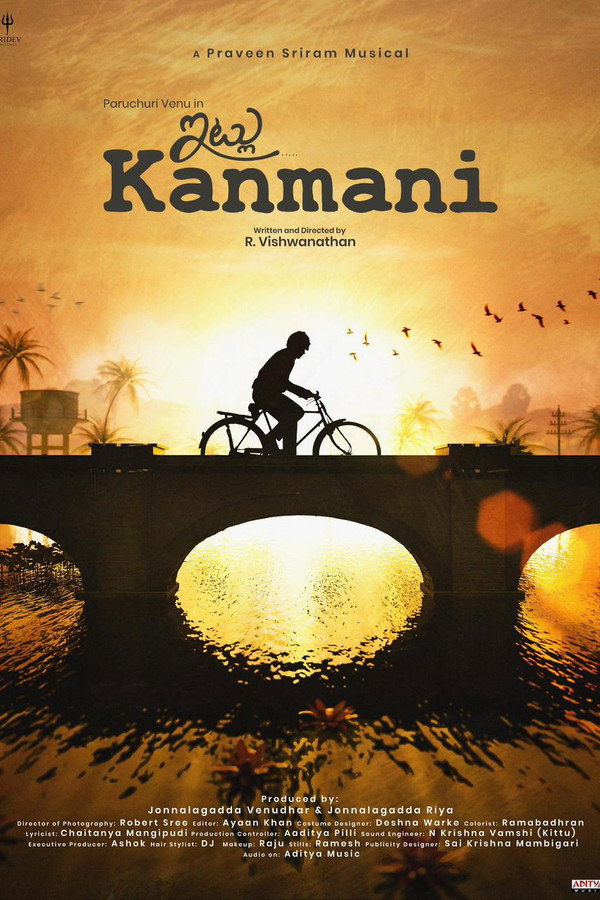 Itlu Kanmani