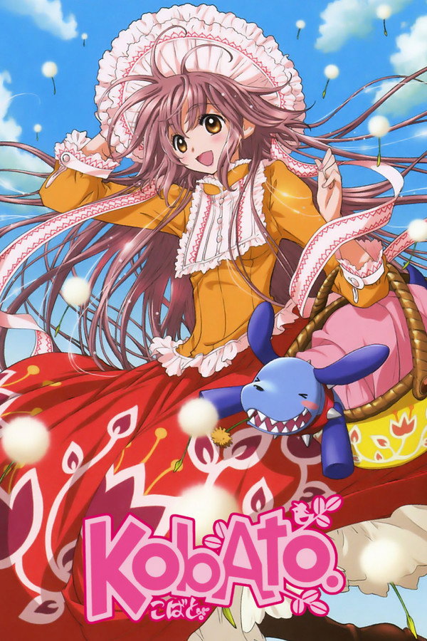 Kobato.