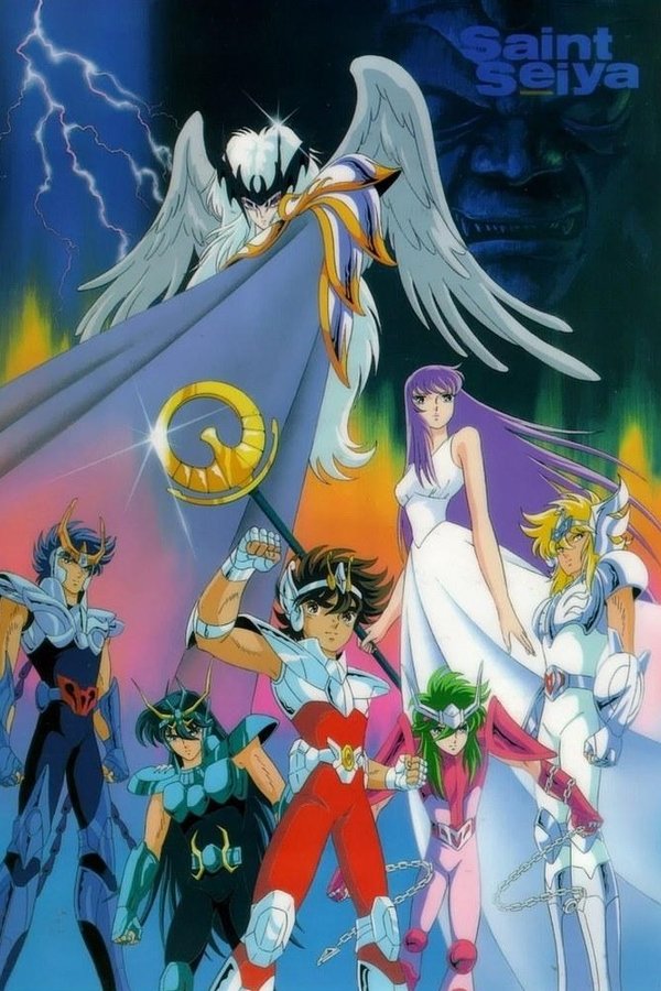 Saint Seiya: Warriors of the Final Holy Battle