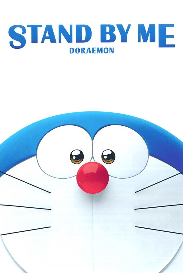 Quedate conmigo, Doraemon (Stand by Me) (2014) Pelicula Completa Español Latino Online Descarga