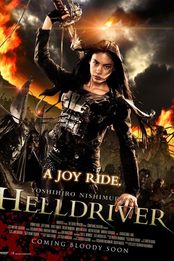 DE - Helldriver (2010)