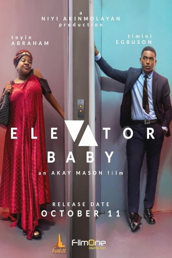 AR - Elevator Baby  (2019)