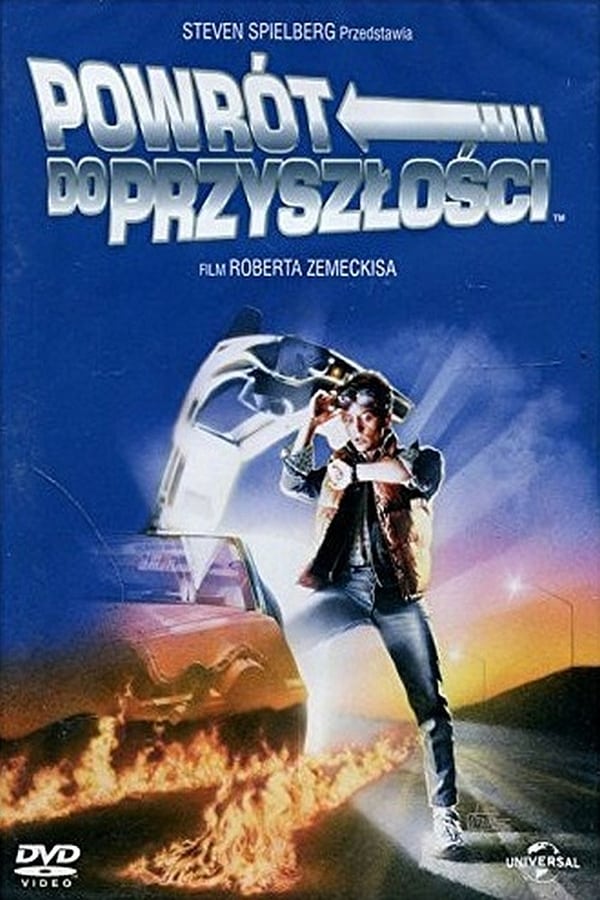 TVplus PL - Powrót do Przyszłości (1985)