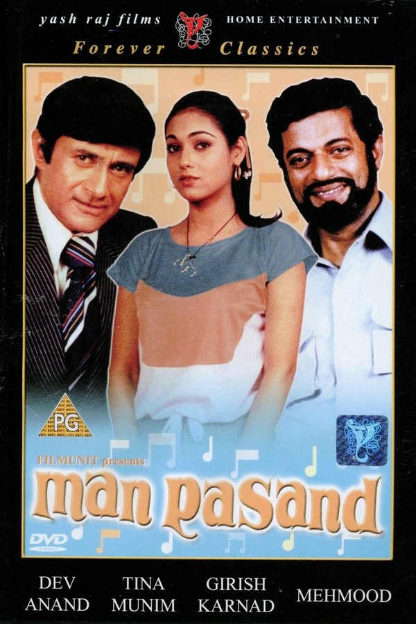 IN - Man Pasand (1980)
