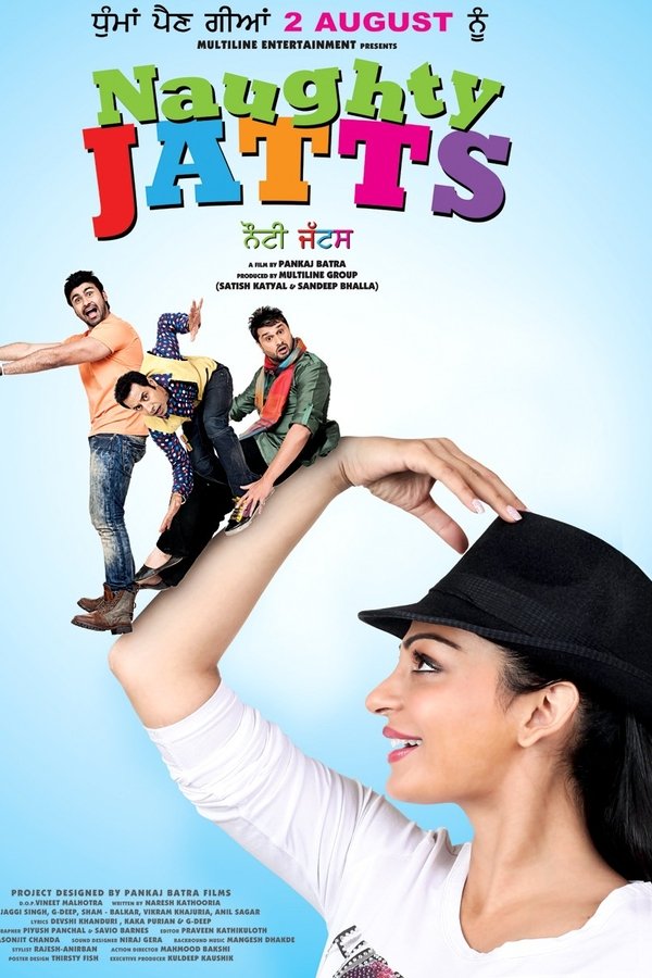 TVplus IN - Naughty Jatts  (2013)