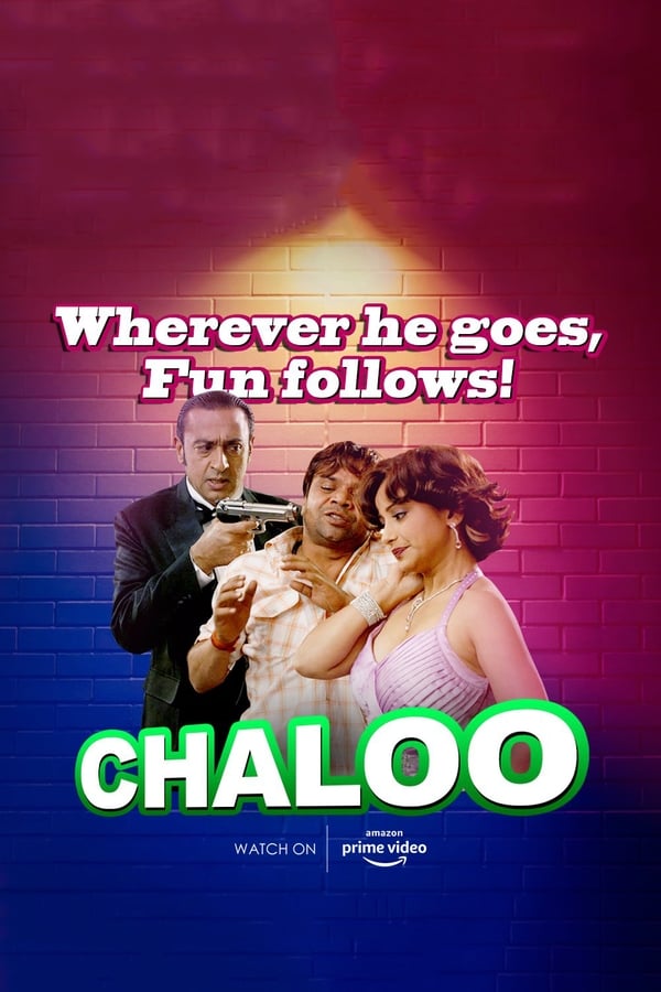 IN - Chaloo Movie  (2011)