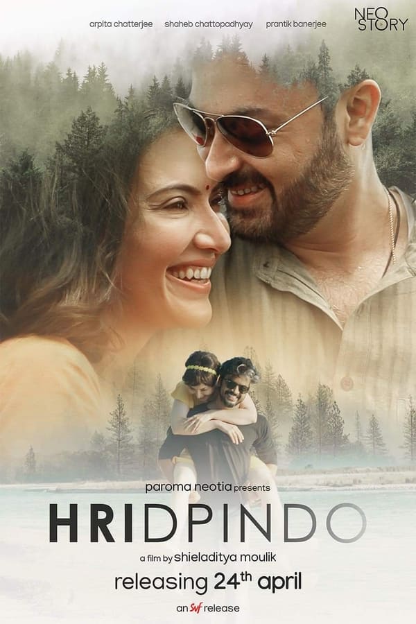 BG - Hridpindo (2022)