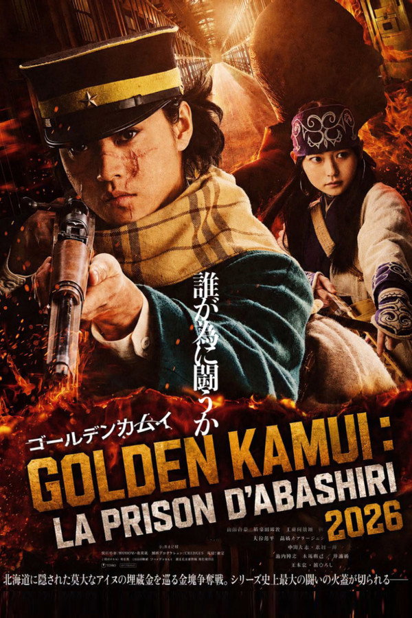 FR - Golden Kamui : La prison d'Abashiri (2026)