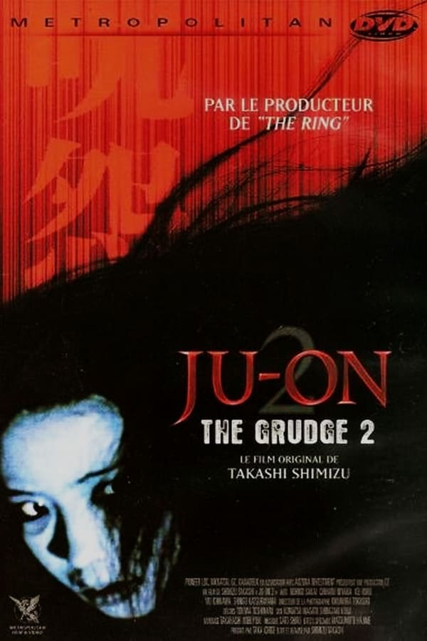 FR - Ju-on: The Grudge 2  (2003)