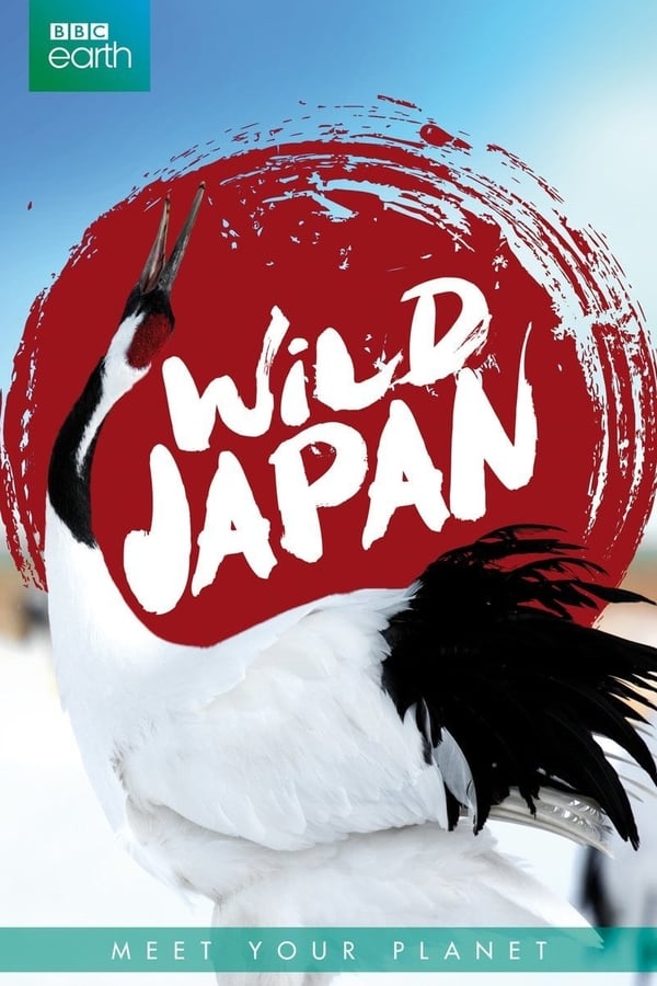 ველური იაპონია / Wild Japan ქართულად