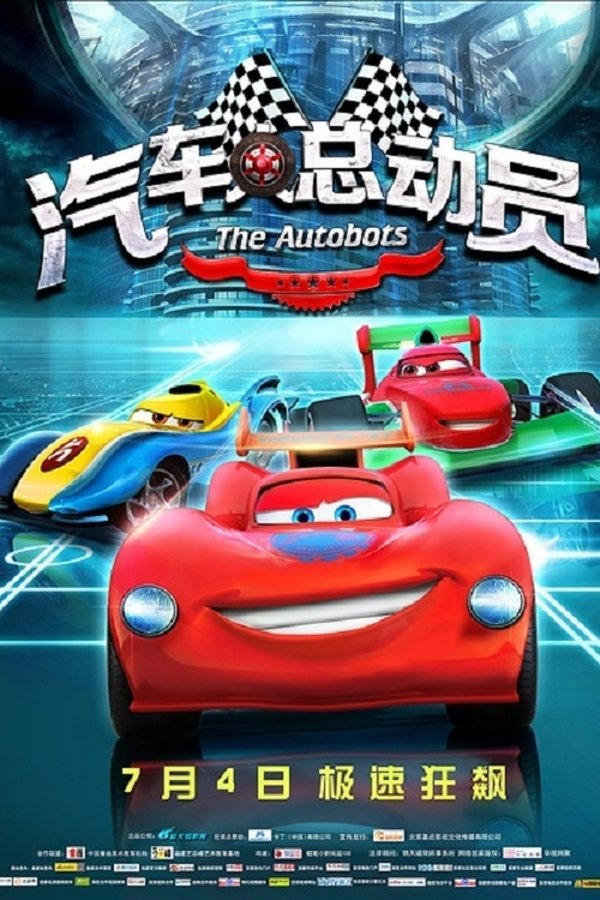 The Autobots