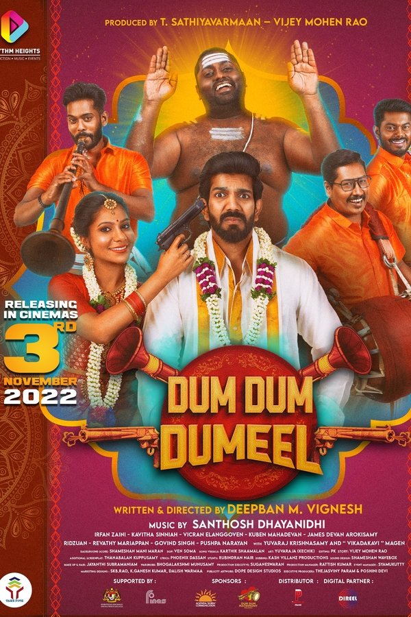 Dum Dum Dumeel