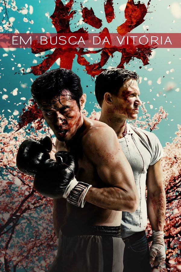 Em Busca da Vitória