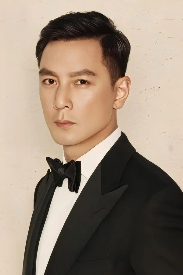 Daniel Wu's headshot