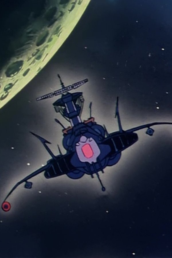 Capitan Harlock – S01E29 – Scontri sul pianeta Arcobaleno