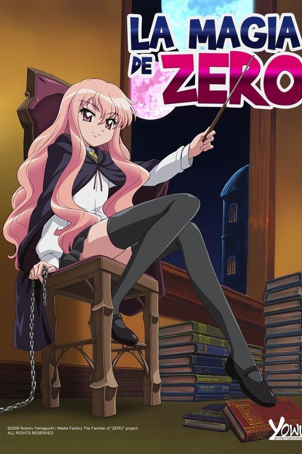 Zero no Tsukaima